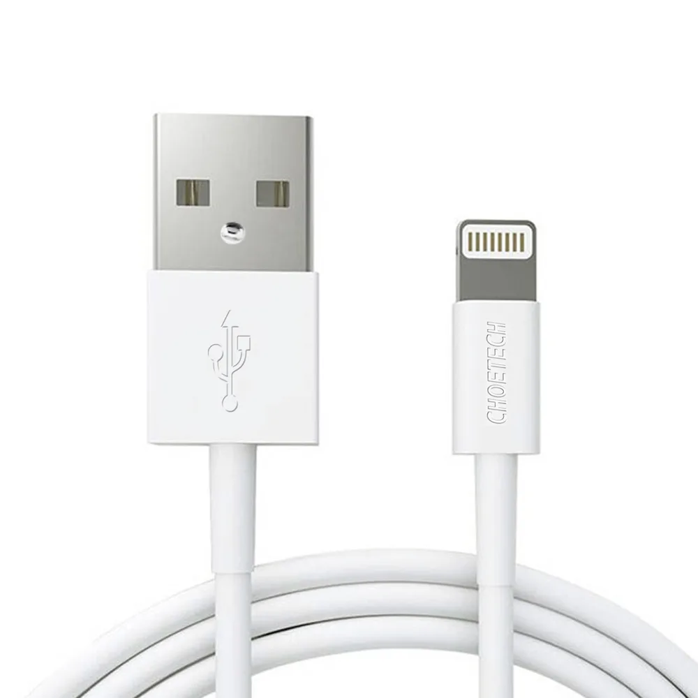 MFI-certificirani kabel USB-A na Lightning, bijeli, 1,8 m 3