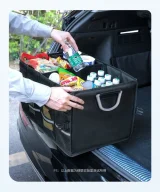 Multifunktionale Kofferraumbox für das Auto, schwarz 9