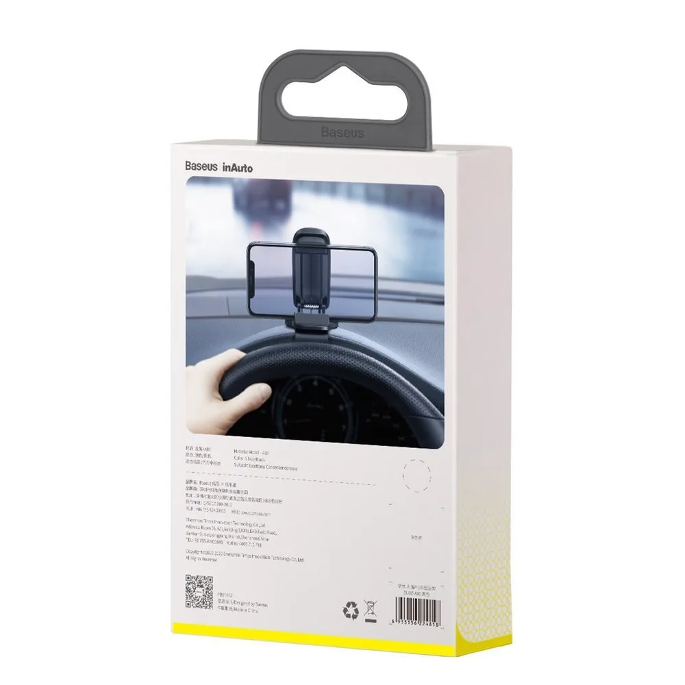 Big Mouth Pro Black Dashboard Clip Car Mount 6