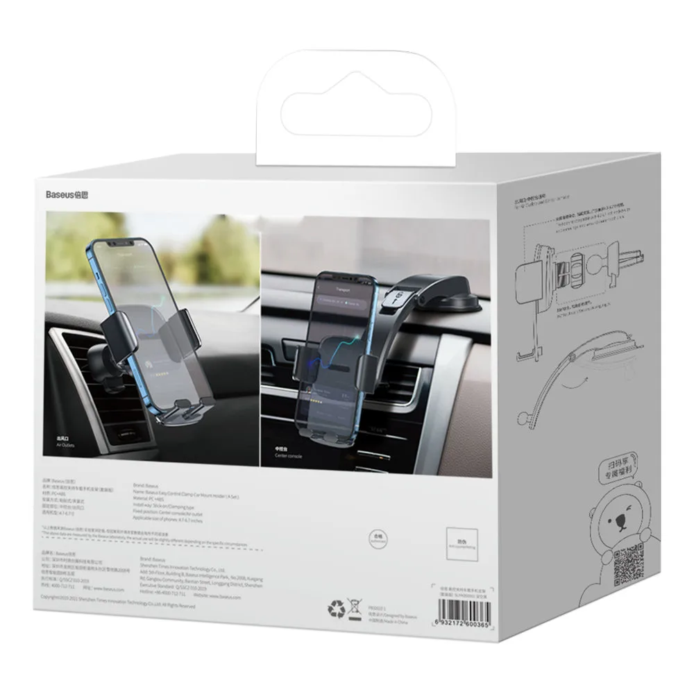 2-in-1 black car phone mount for the dashboard and air vent 6