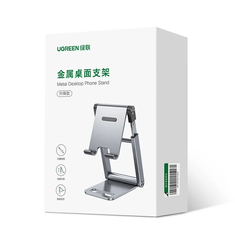 Foldable smartphone stand, phone tripod, gray 5