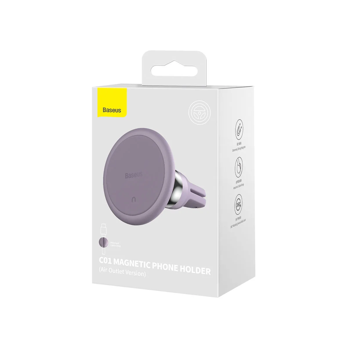 C01 Suport magnetic violet pentru smartphone-uri (suport pentru grila de ventilație) 5