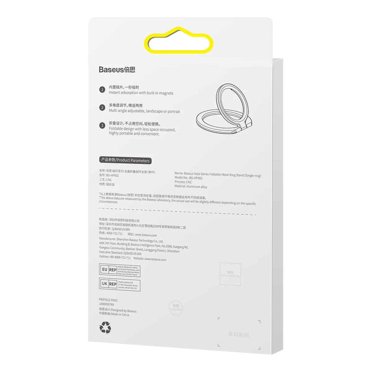 Suport magnetic pentru telefon cu inel Halo, gri 6