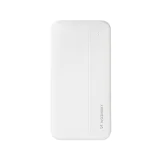 Li-Po 10000mAh Power Bank 2xUSB Fehér 2