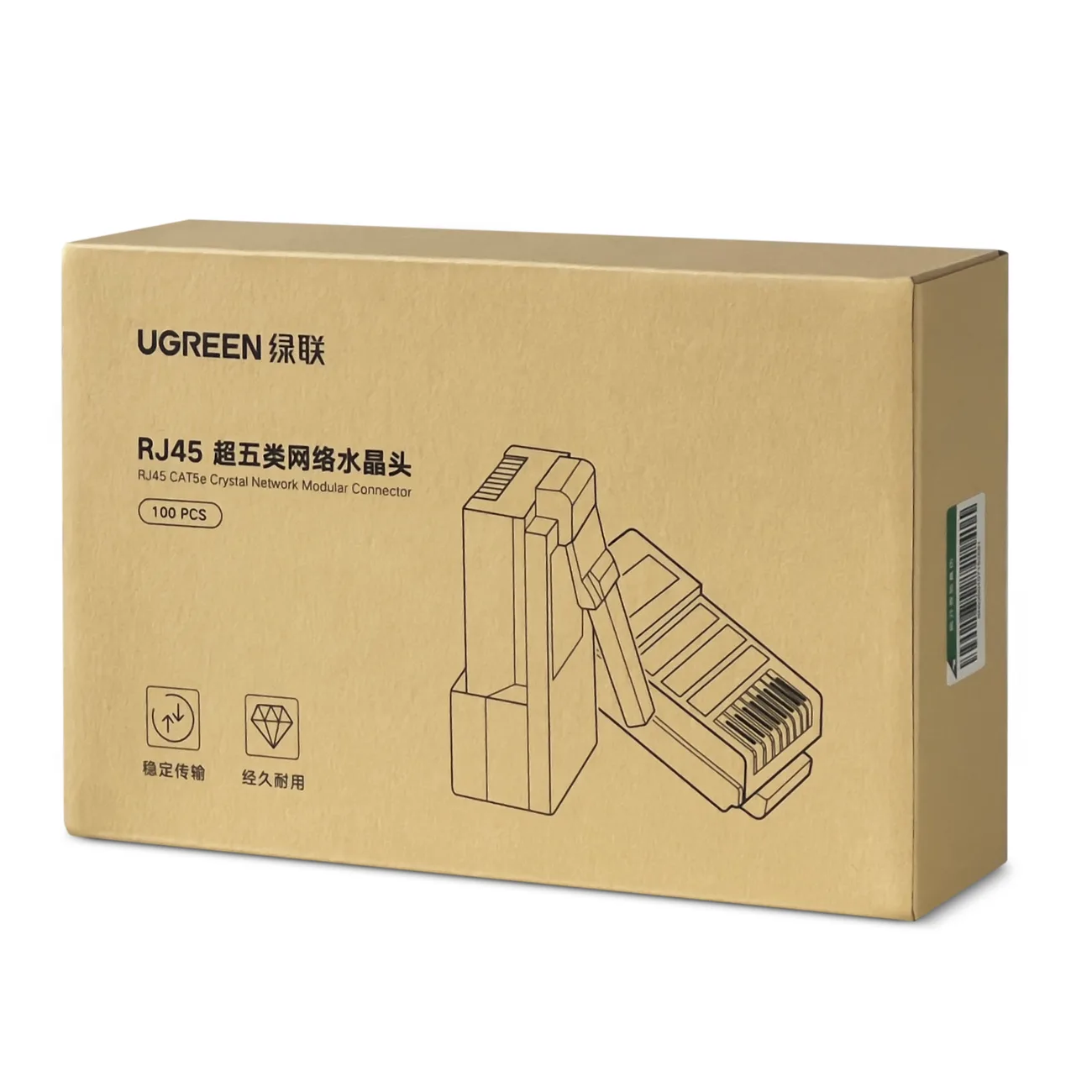 RJ45 8P8C UTP Cat. 5/5e sodrott érpár csatlakozó, átlátszó, 100 db. 5