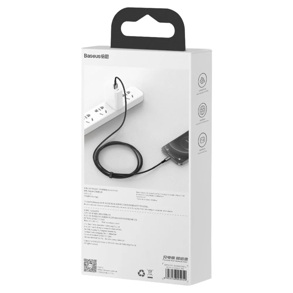 Mocny przewód kabel w oplocie USB Iphone Lightning 2.4 A 2 m czarny 6