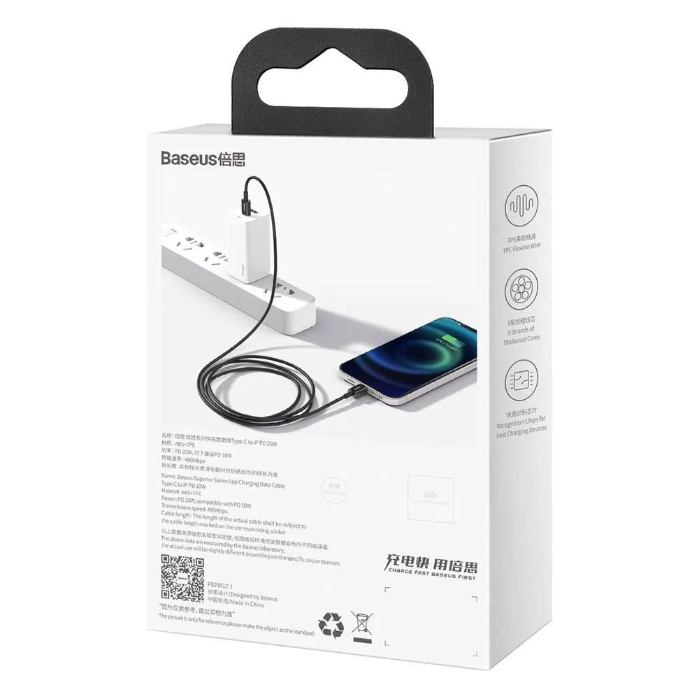 Superior USB-C to iPhone Lightning cable for fast charging, 20W, 1m, black 6