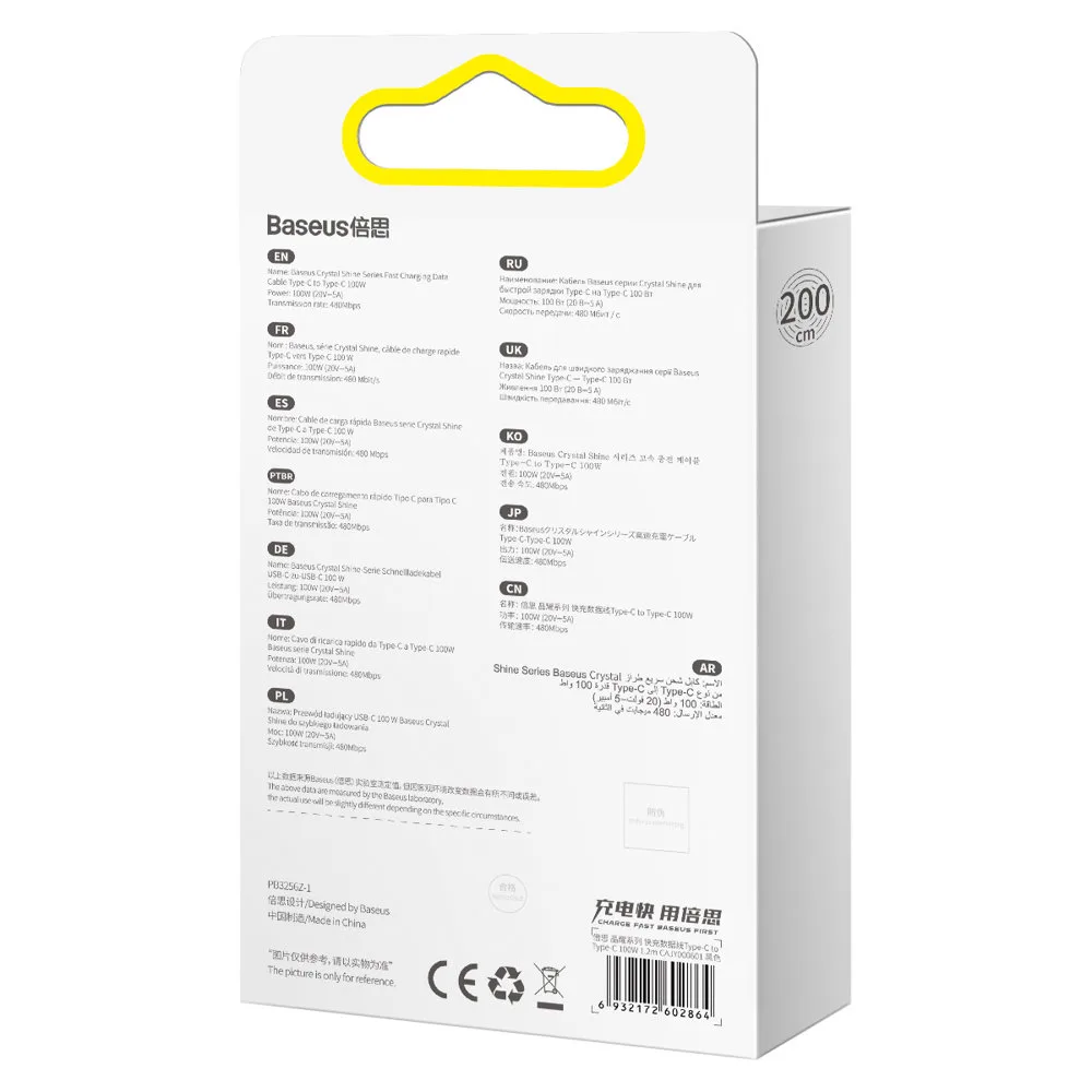 Cablu USB-C la USB-C de 100 W pentru încărcare rapidă și transfer de date, 2 m, negru 6