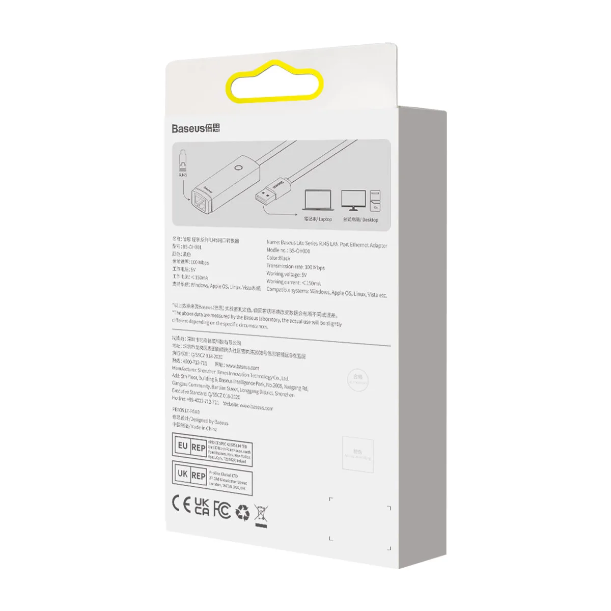 External USB Type-A RJ45 LAN network card, 100 Mbps, gray 11
