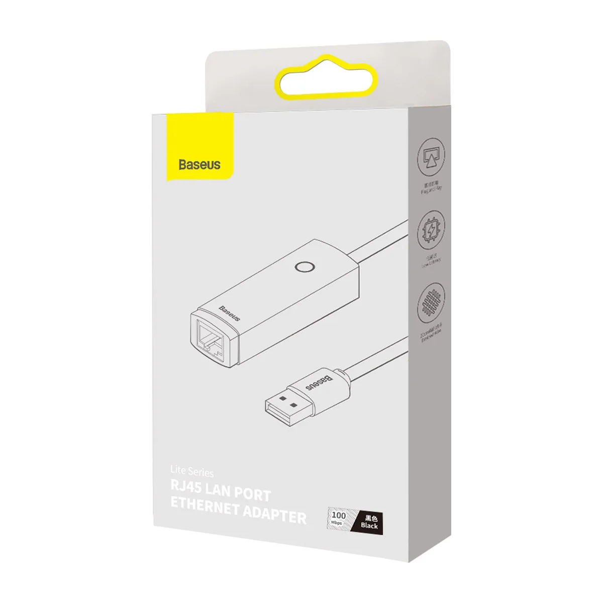 External USB Type-A RJ45 LAN network card, 100 Mbps, gray 5