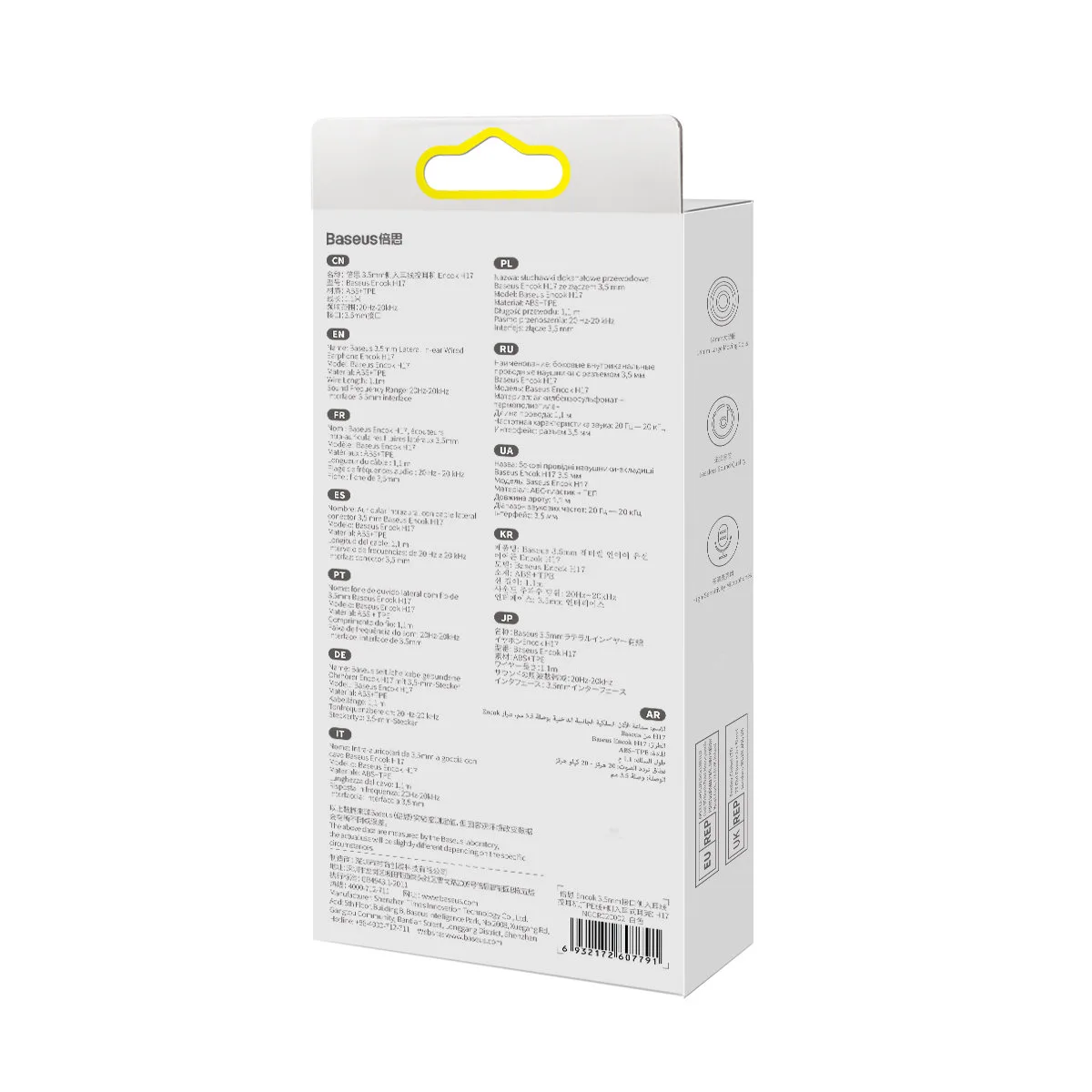 Encok H17 žičane slušalice, 3,5 mm mini-jack, bijele 6