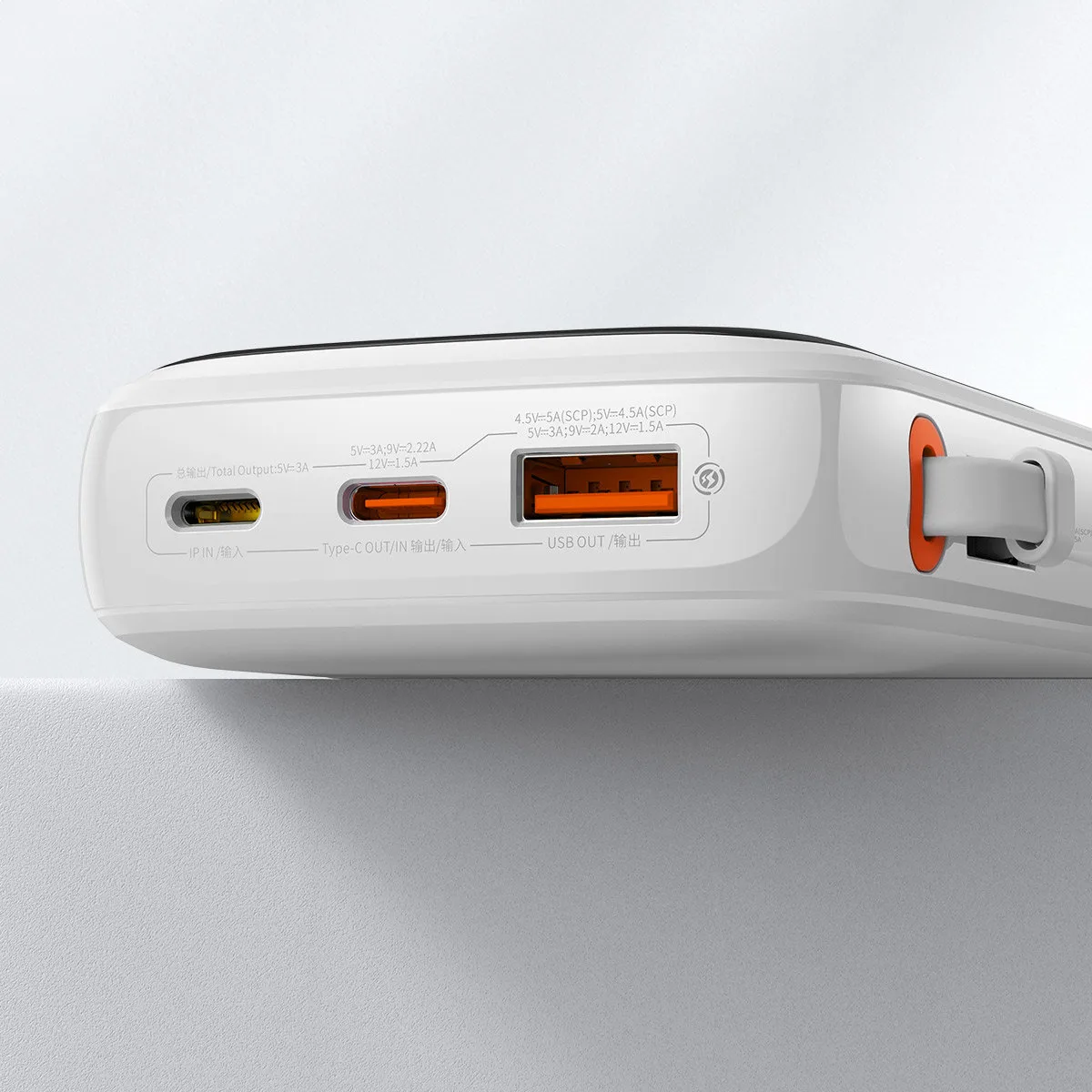 Baterie externă Qpow de 10000 mAh cu cablu USB Type-C încorporat, încărcare rapidă de 22,5 W, alb 10