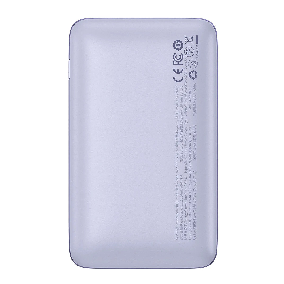 Baterie externă Bipow Pro 20000mAh 22,5W cu cablu USB-C de 0,3 m, violet 3