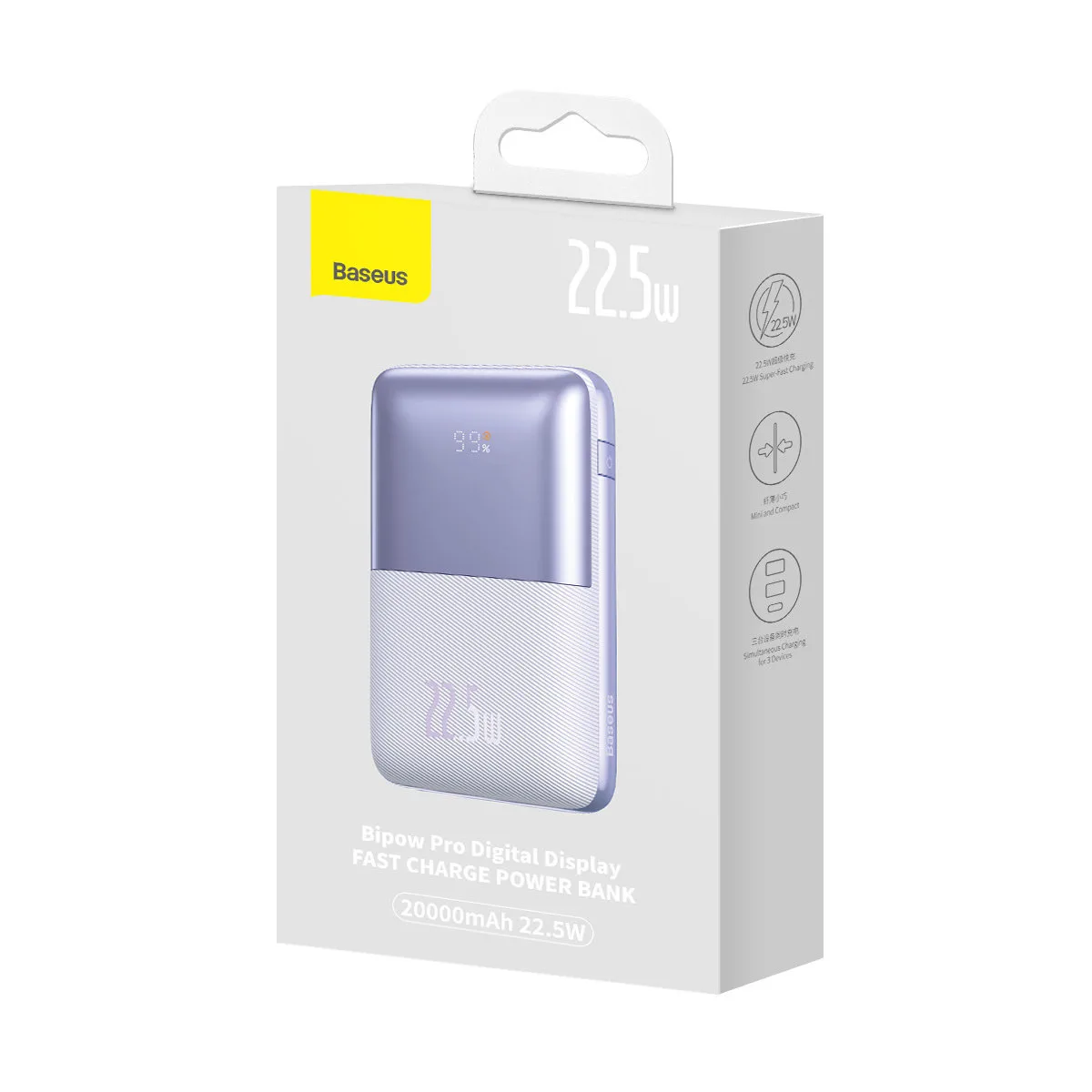 Baterie externă Bipow Pro 20000mAh 22,5W cu cablu USB-C de 0,3 m, violet 6