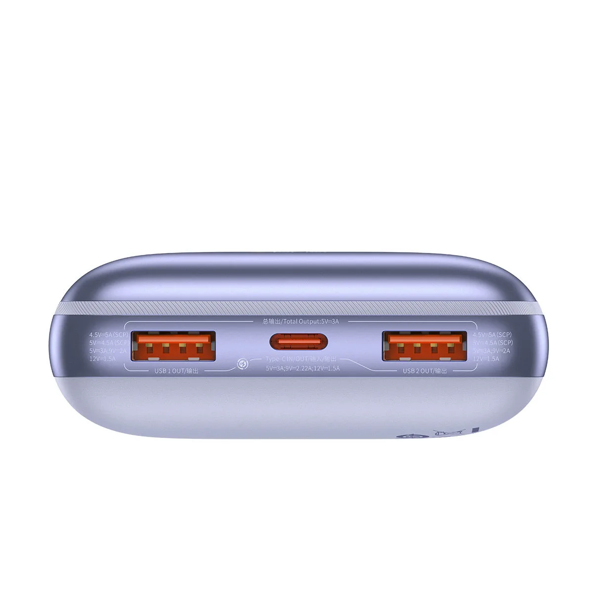 Baterie externă Bipow Pro 20000mAh 22,5W cu cablu USB-C de 0,3 m, violet 7