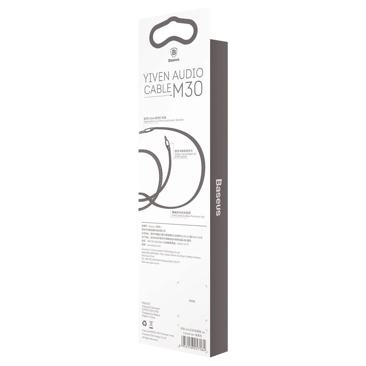 Yiven M30 3,5 mm-es sztereó AUX audio kábel, hím mini jack, 1 m, ezüst-fekete 6