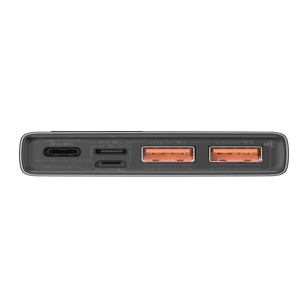 Adaman fém power bank gyors töltéssel, 10000 mAh, 22,5 W