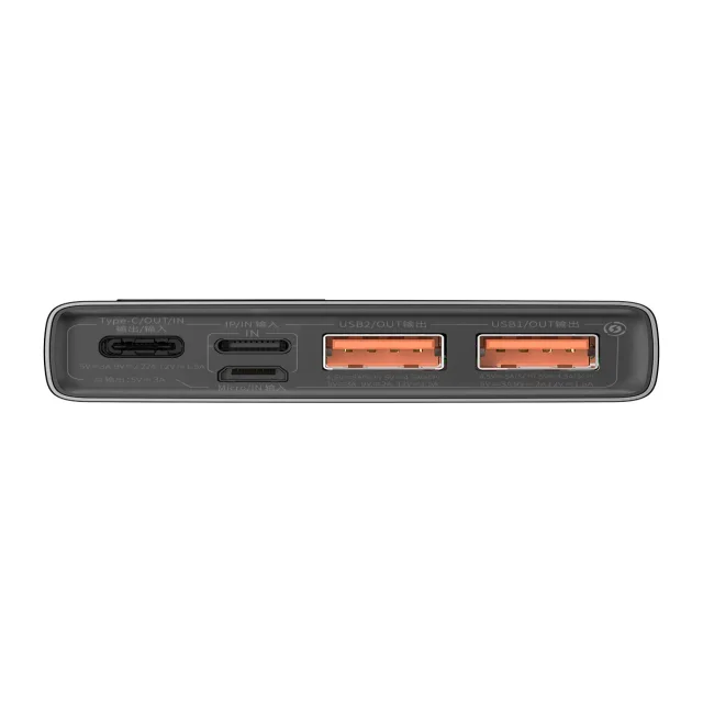 Adaman fém power bank gyors töltéssel, 10000 mAh, 22,5 W