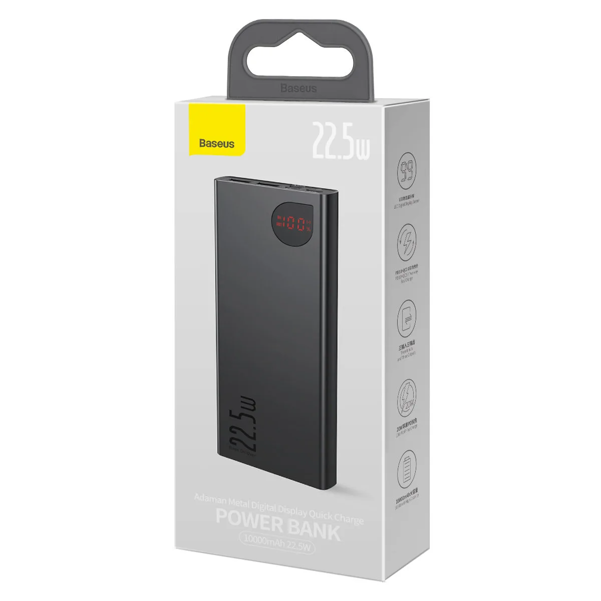 Adaman Metal Power Bank s brzim punjenjem 10000mAh 22.5W 5