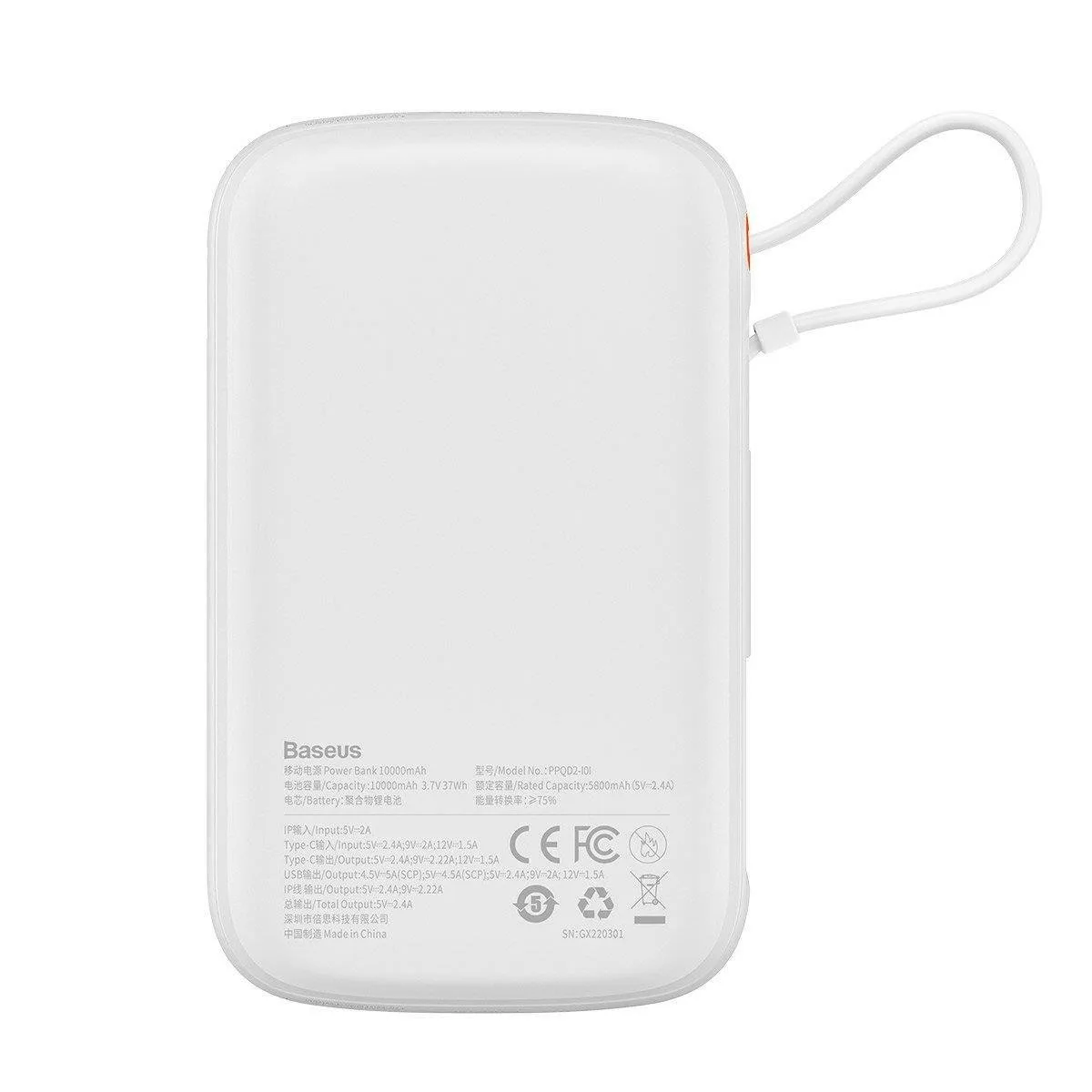 10000 mAh-s, 20 W-os QC-PD-SCP-FCP gyorstöltő power bank iPhone Lightning kábellel, fehér 3