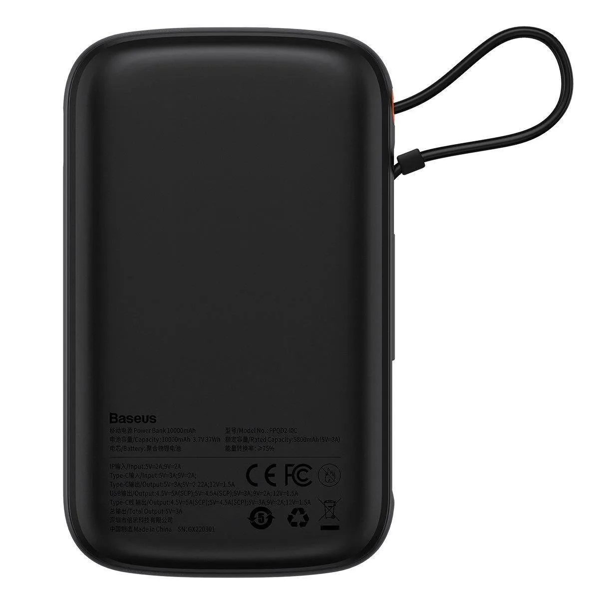 10000 mAh-s, 22,5 W-os QC-PD-SCP-FCP gyorstöltő power bank USB-C kábellel, fekete 3