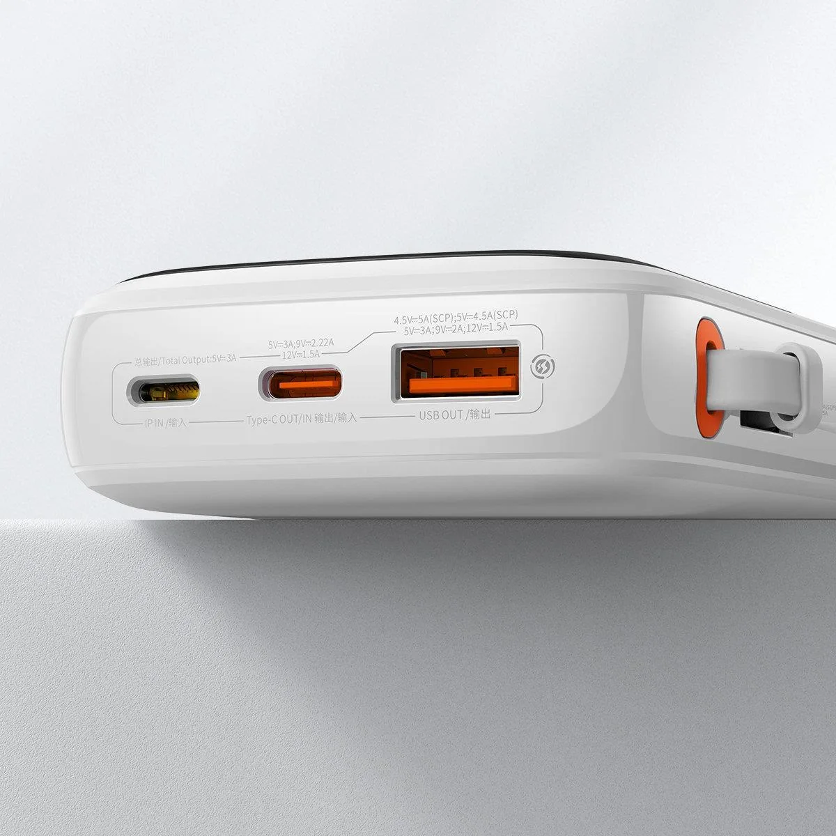 10000mAh 22.5W QC-PD-SCP-FCP Fast Charging Power Bank with USB-C Cable (White) 10
