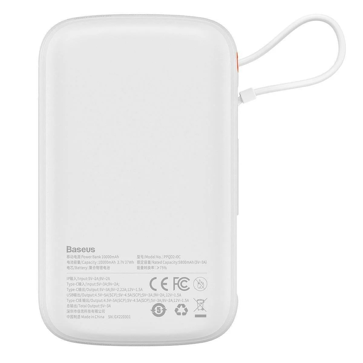 10000mAh 22.5W QC-PD-SCP-FCP Fast Charging Power Bank with USB-C Cable (White) 3