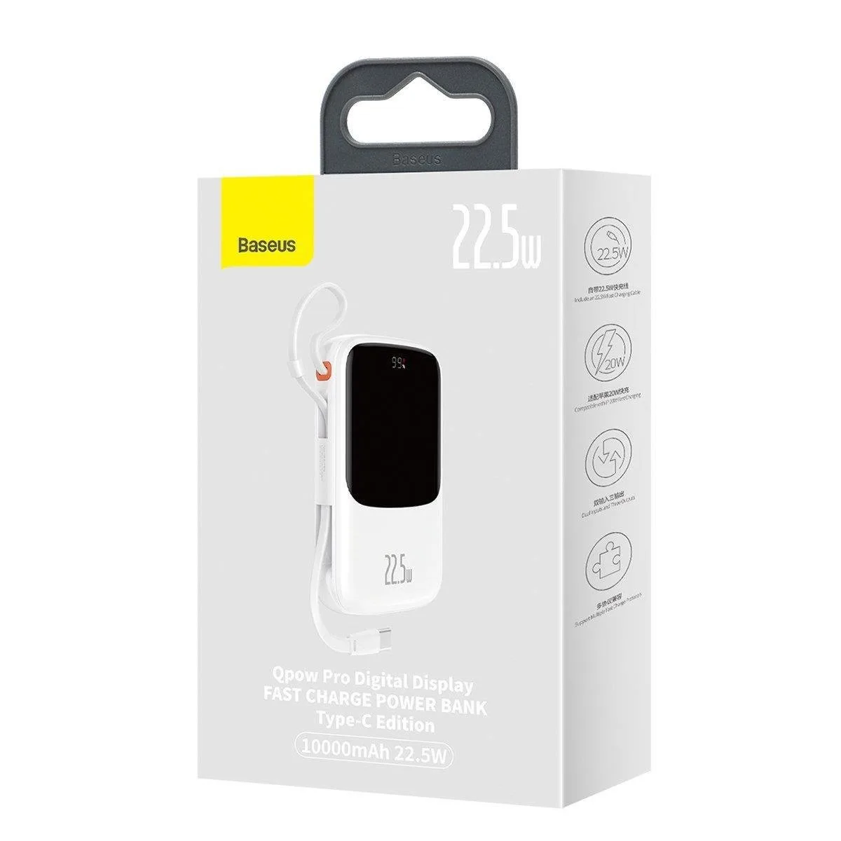 10000mAh 22.5W QC-PD-SCP-FCP Fast Charging Power Bank with USB-C Cable (White) 5