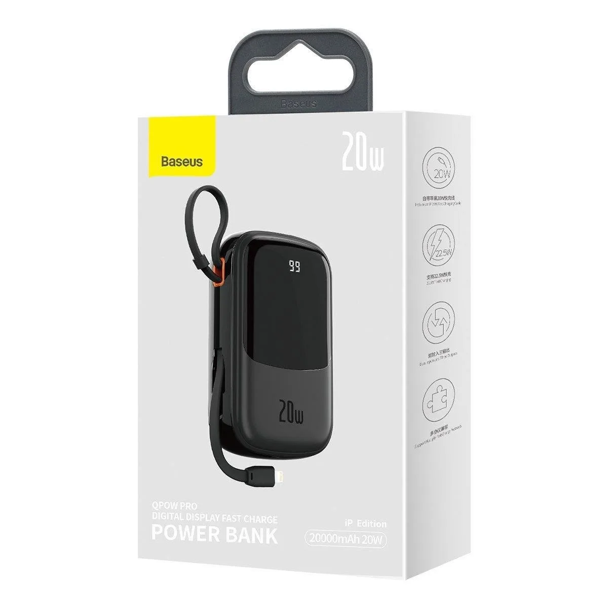 Baterie externă de 20000 mAh cu încărcare rapidă QC-PD-SCP-FCP de 20 W, cu cablu Lightning pentru iPhone, negru 5