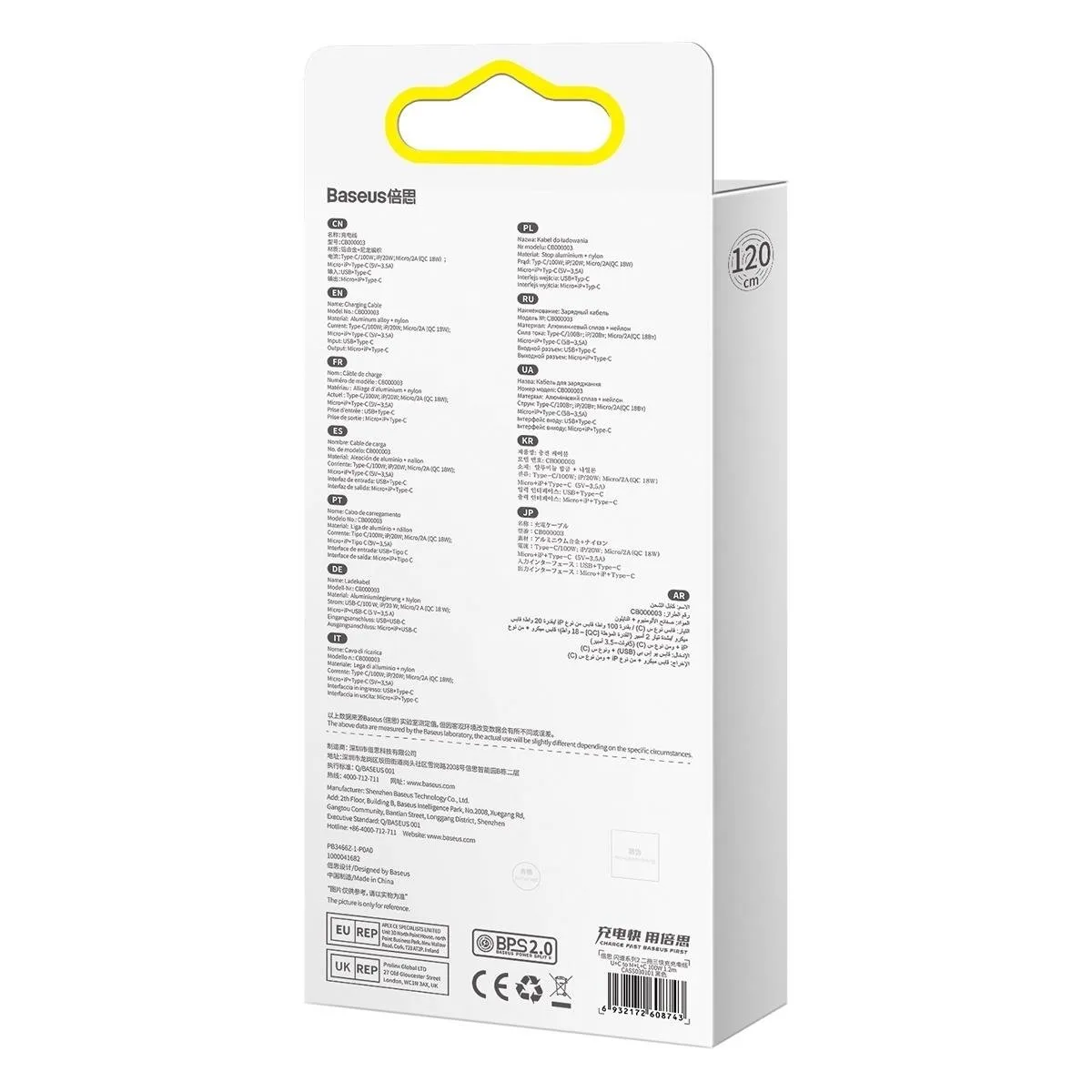 Cablu 4-în-1 USB+USB-C către USB-C / iPhone Lightning / micro USB, 1,2 m – negru 11