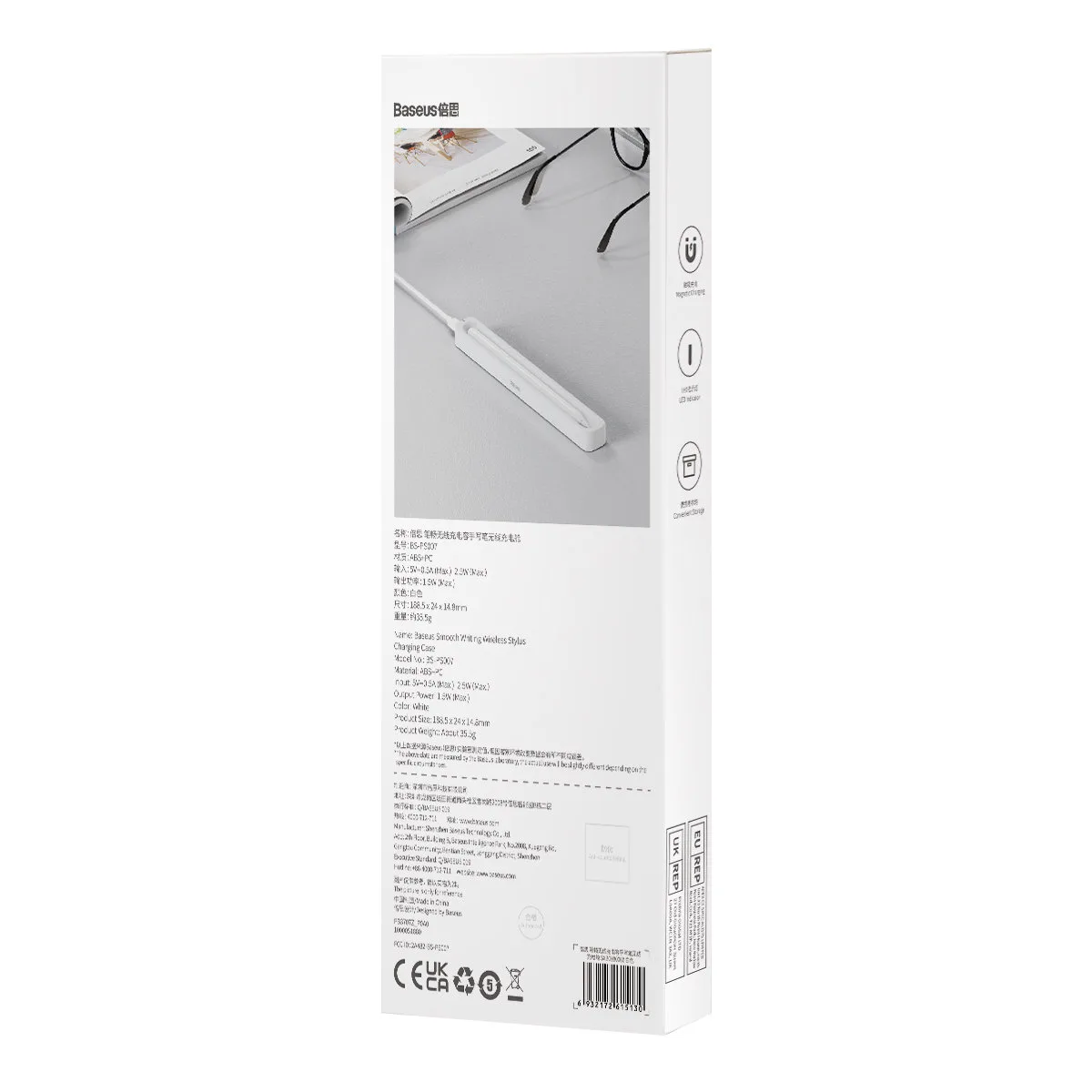 Wireless charger for Apple Pencil 2 - white 5