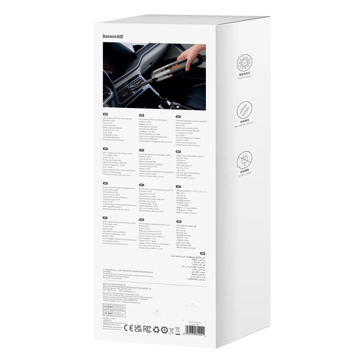 Bezprzewodowy odkurzacz samochodowy Baseus A2 PRO 80W - czarny 6
