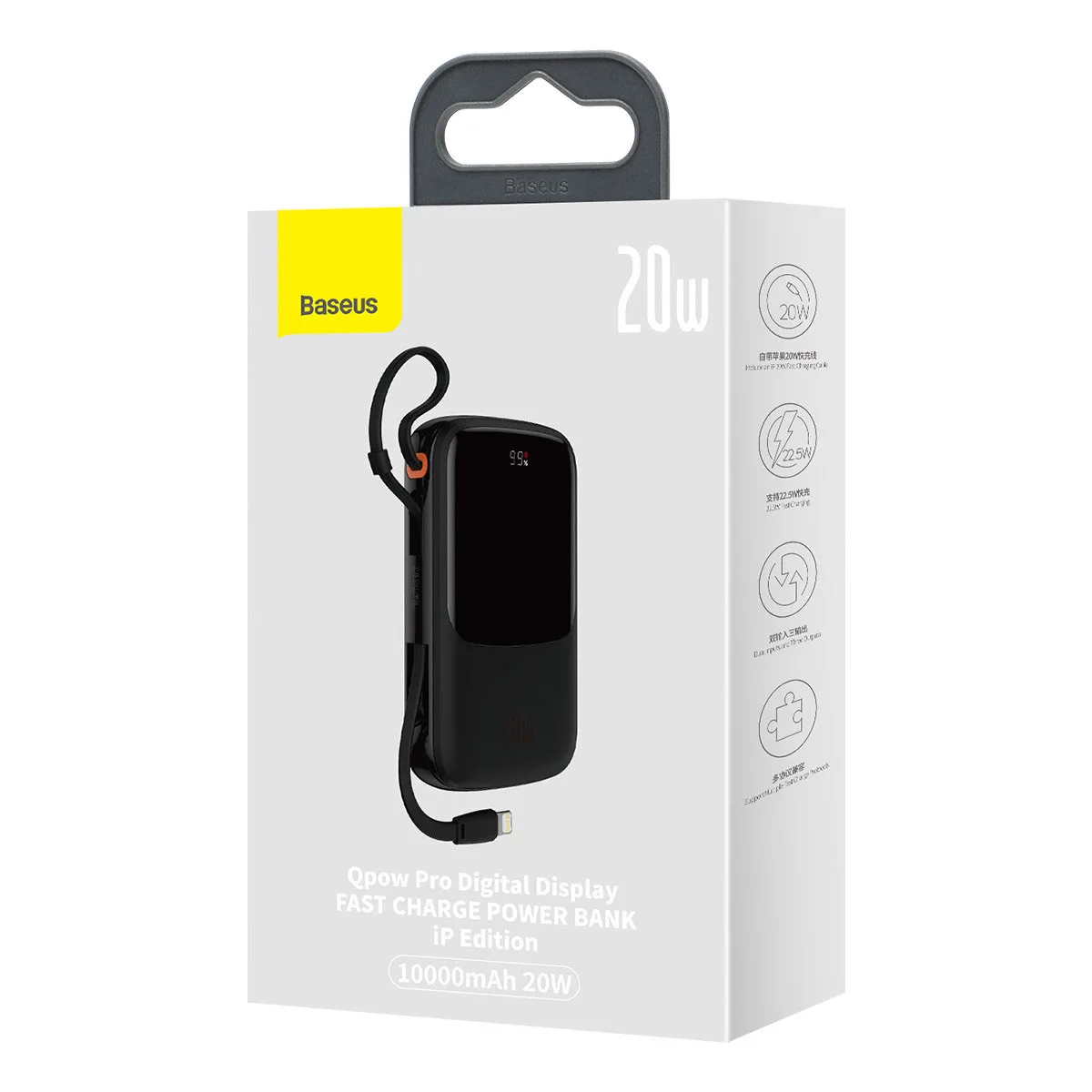 Power bank 10000mAh s USB, USB-C, iPhone Lightning i USB-C kabelom - crna 5