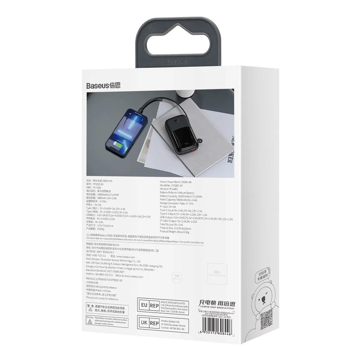 Power bank 10000mAh s USB, USB-C, iPhone Lightning i USB-C kabelom - crna 6