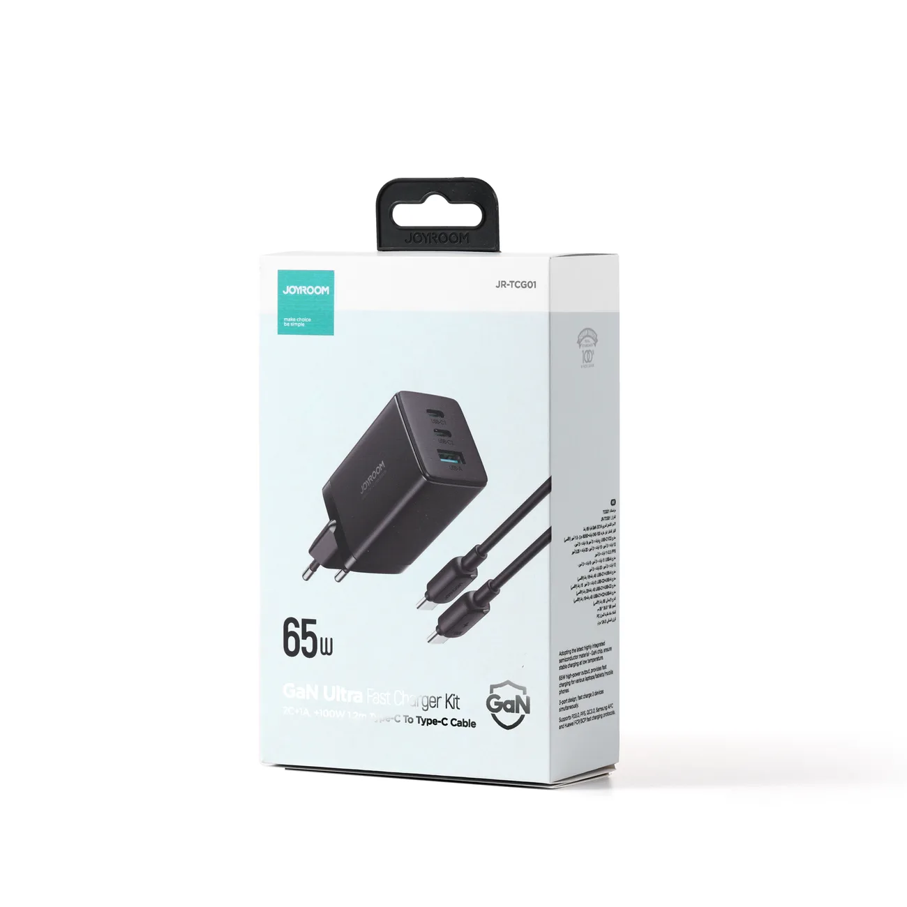 Szybka ładowarka sieciowa GaN USB 2x USB-C + kabel USB-C 1.2m - czarna 5