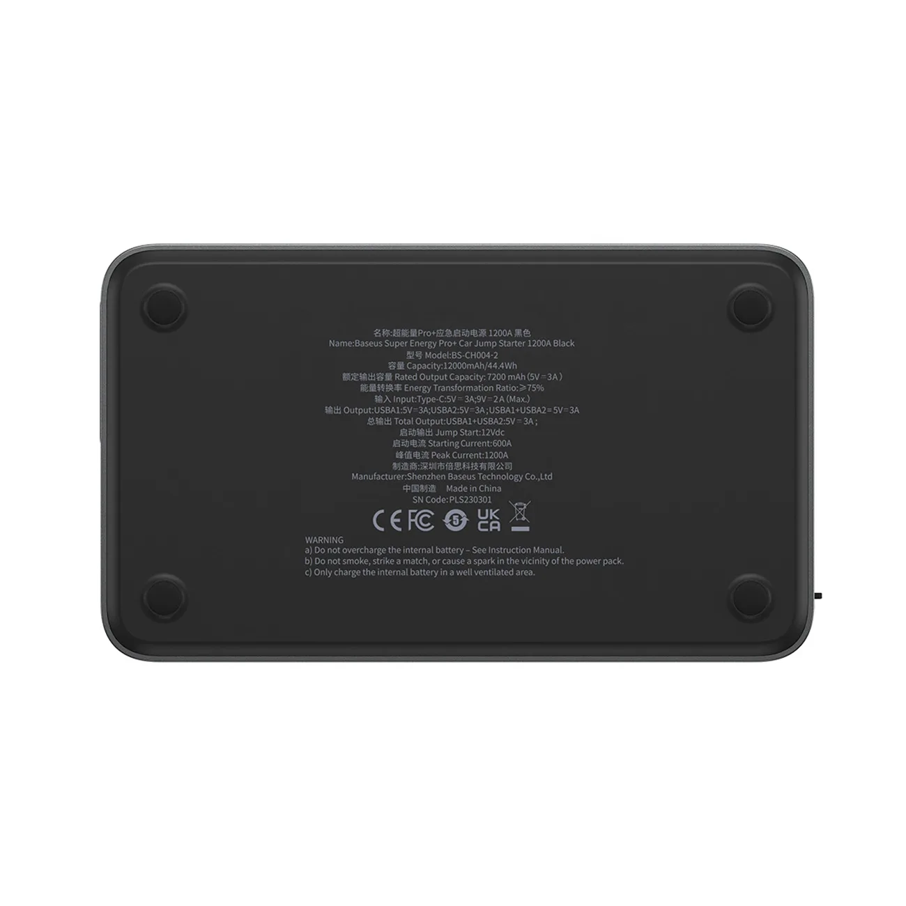 3-v-1 štartér do auta 1200 A + powerbanka 7200 mAh + LED baterka – čierna 3