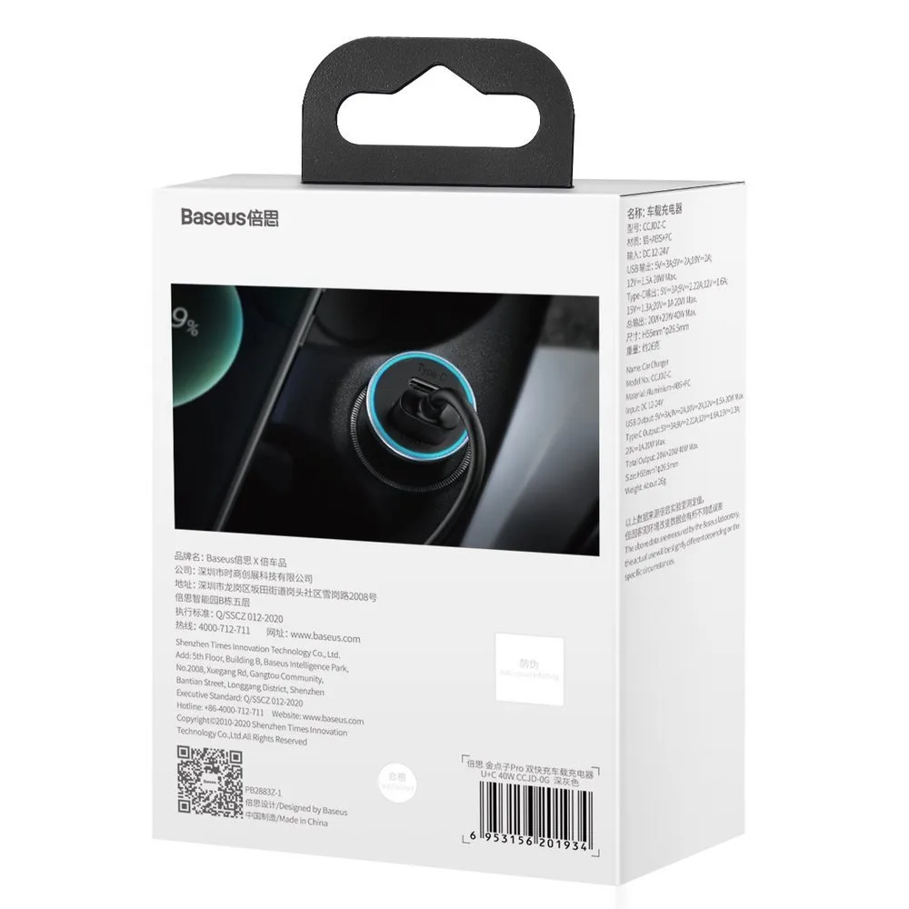 Golden Contactor Pro 40W USB-C + USB Fast Car Charger, Gray 6