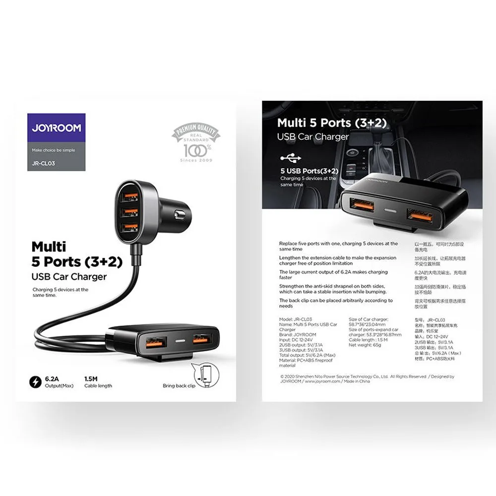 5x USB 6,2 A Schnellladegerät für das Auto mit Verlängerungskabel, schwarz 5