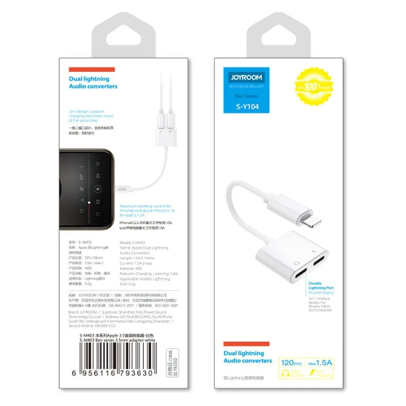 iPhone Lightning to 2x Lightning Headphone Splitter Adapter - White 5