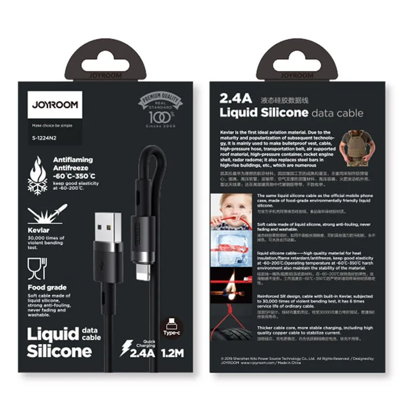 iPhone USB to Lightning Cable 2.4A 1.2m Black 4