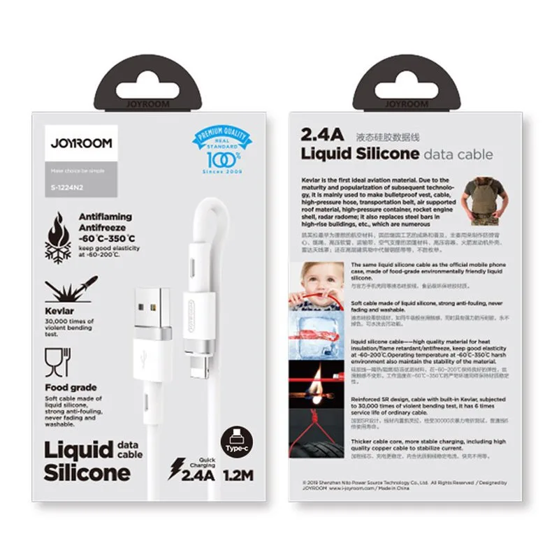 iPhone USB to Lightning Cable 2.4A 1.2m White 4