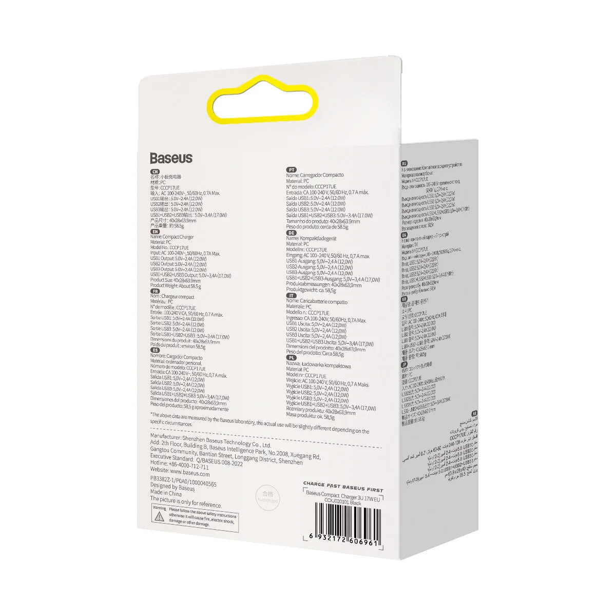 Kompaktni zidni punjač 3x USB 17W, crni 6