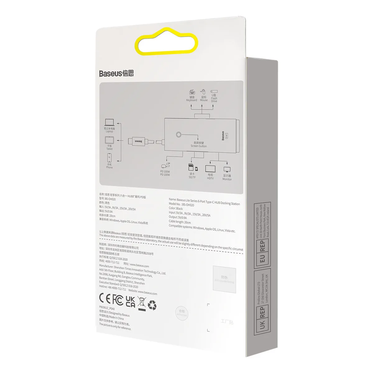 HUB multifuncțional seria Lite USB-C 2x USB PD HDMI SD/TF negru 6