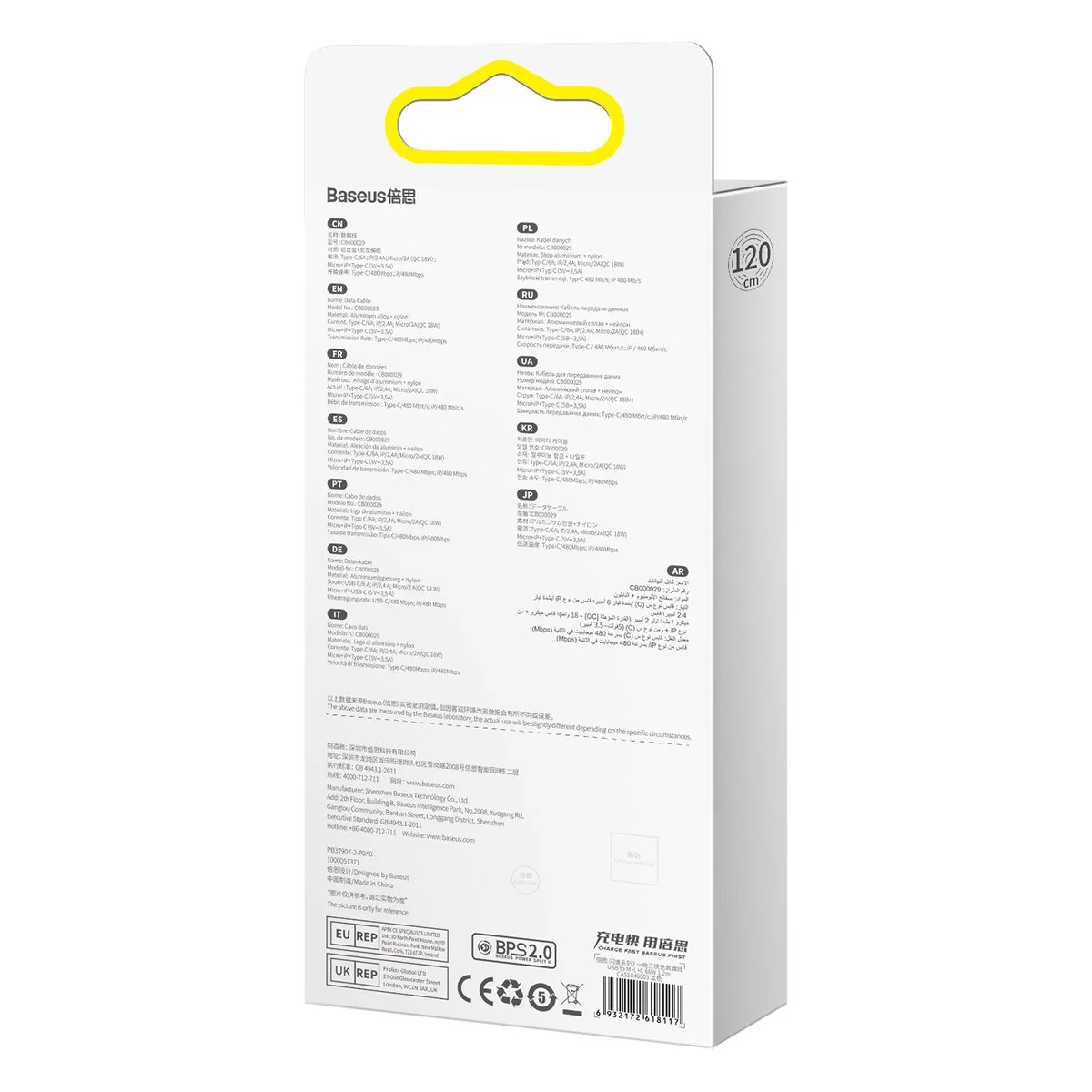 3-v-1 rýchlonabíjací kábel USB-A na USB-C, microUSB, Lightning 66 W 480 Mb/s 1,2 m modrý 6