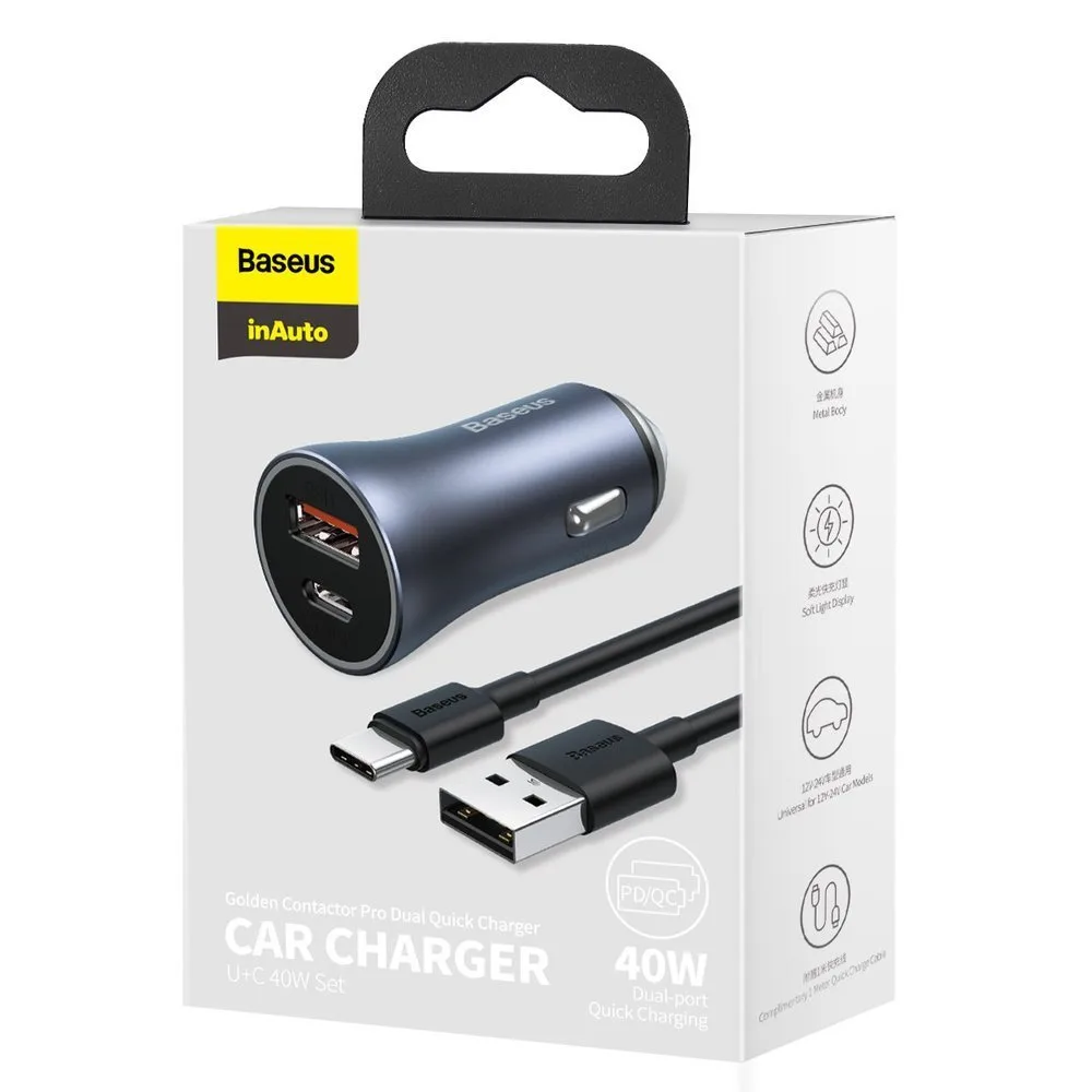 40 W PD QC USB-C / USB-Schnellladegerät für das Auto + USB-C-Kabel (grau) 5