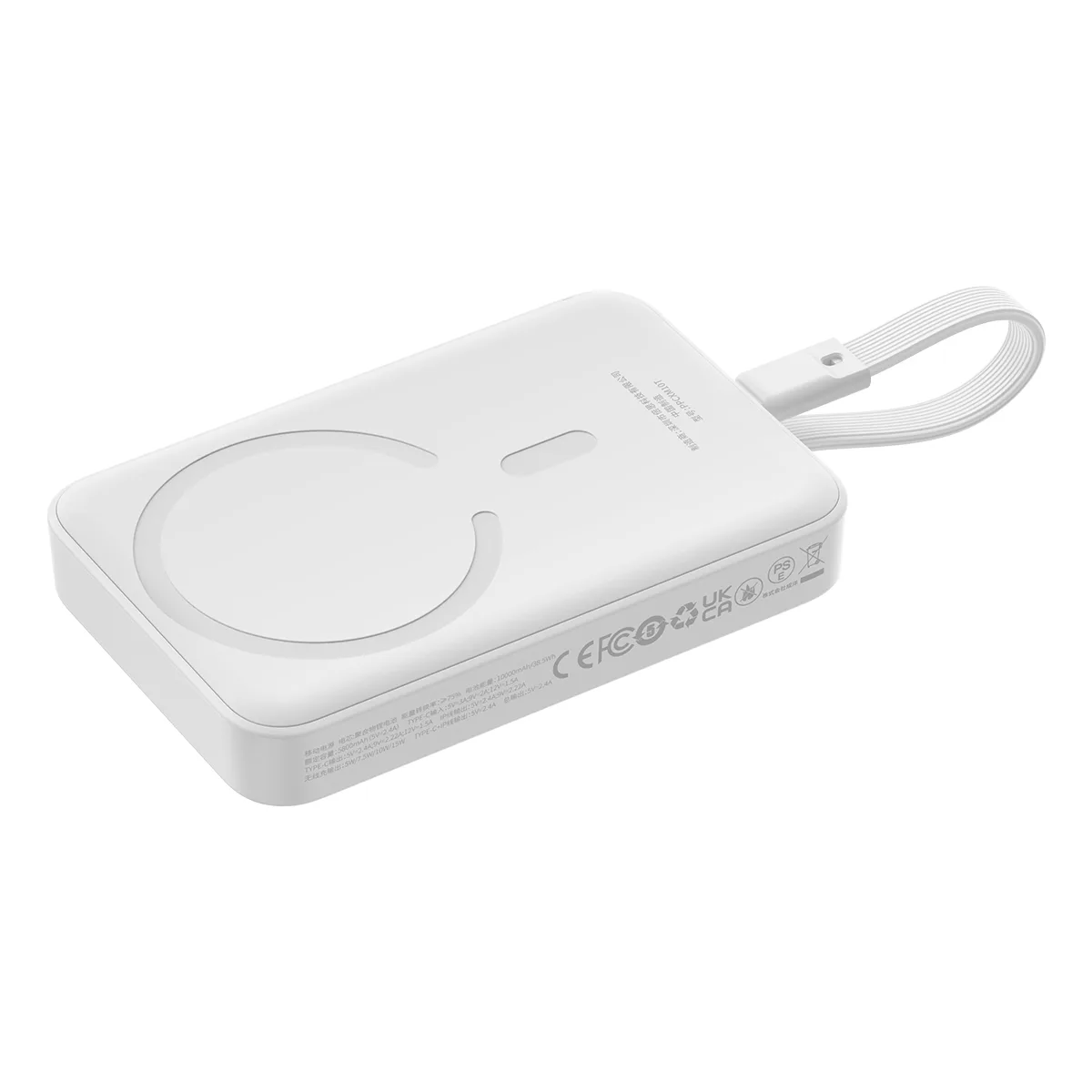 Mini MagSafe Power Bank 10000mAh 30W with 0.3m USB-C Cable, White 4