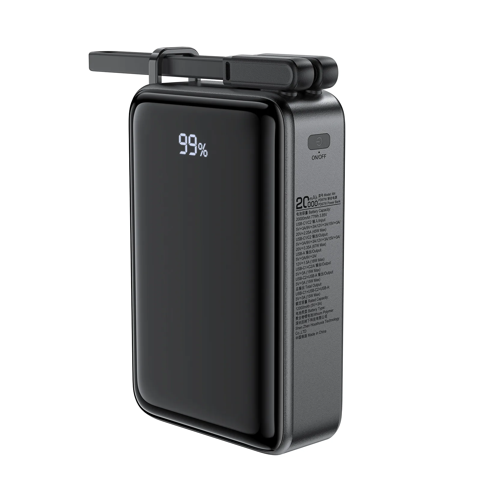 20000 mAh-s M4 PD 67 W-os power bank beépített USB-C kábellel, fekete
