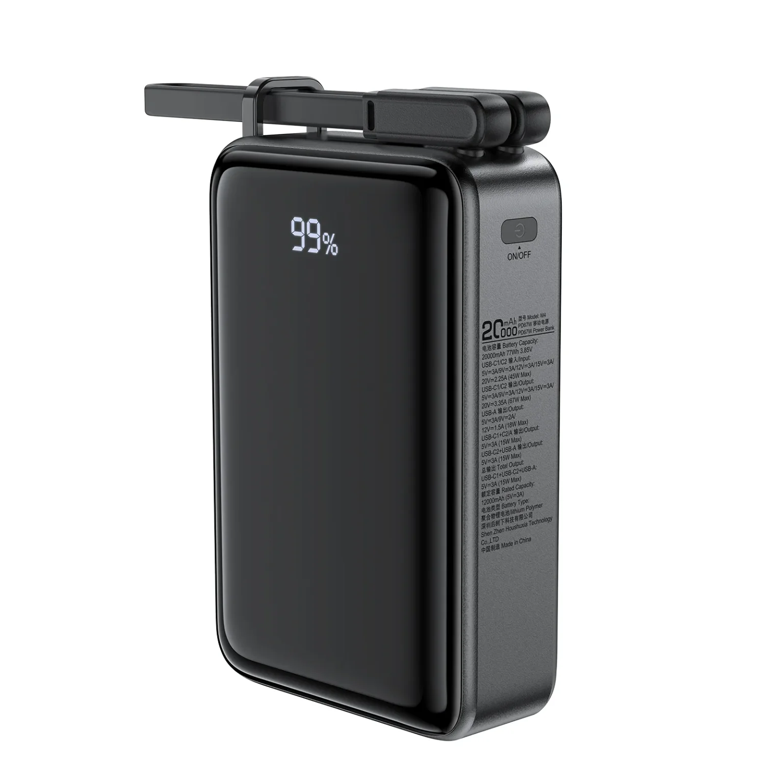 20000mAh M4 PD 67W Power Bank s ugrađenim USB-C kabelom, crna