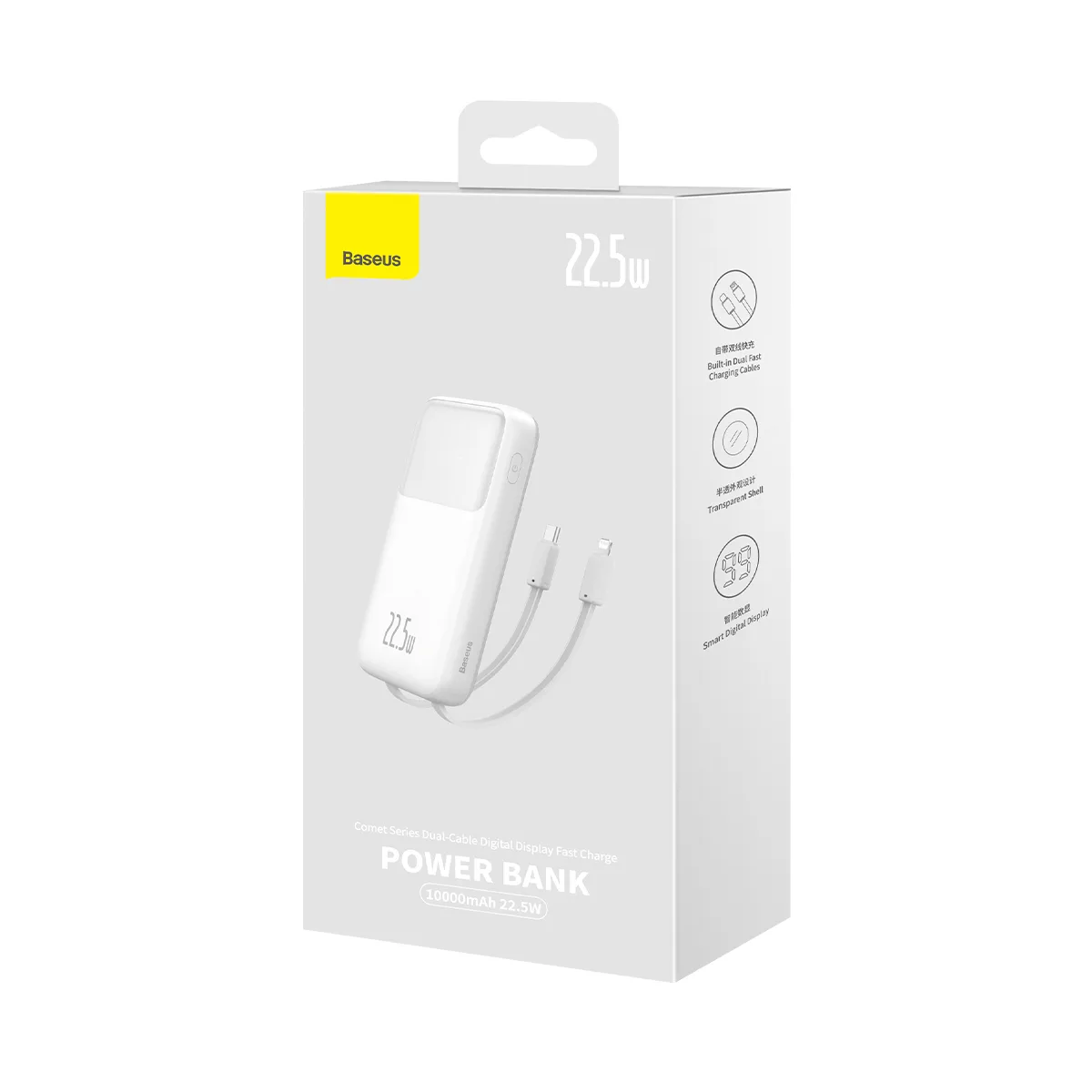 Power bank din seria Comet de 10000 mAh și 22,5 W cu afișaj + cablu alb USB-A la USB-C de 0,3 m 11