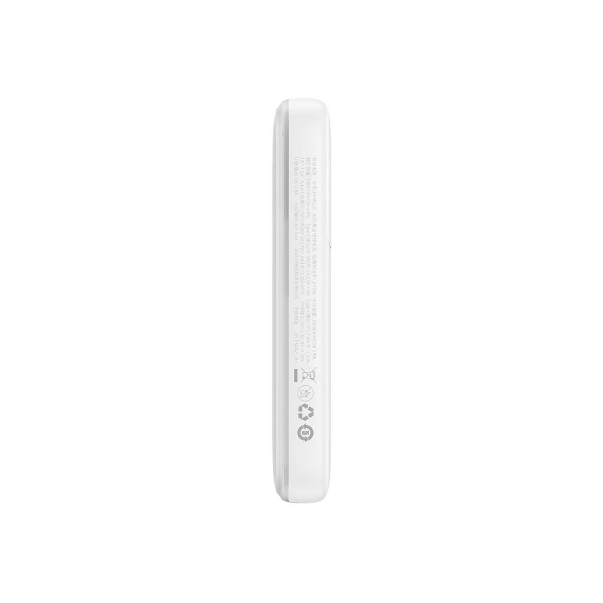 Power bank din seria Comet de 10000 mAh și 22,5 W cu afișaj + cablu alb USB-A la USB-C de 0,3 m 5